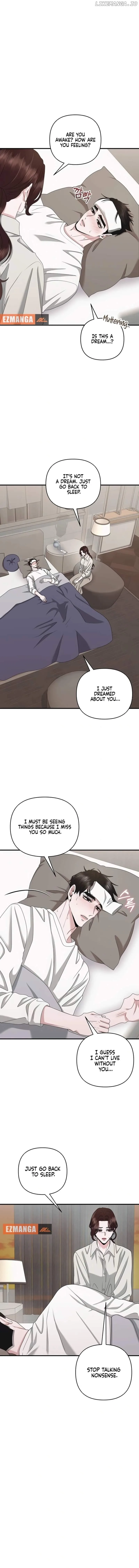 One Day I Found a Husband Chapter 53 page 12