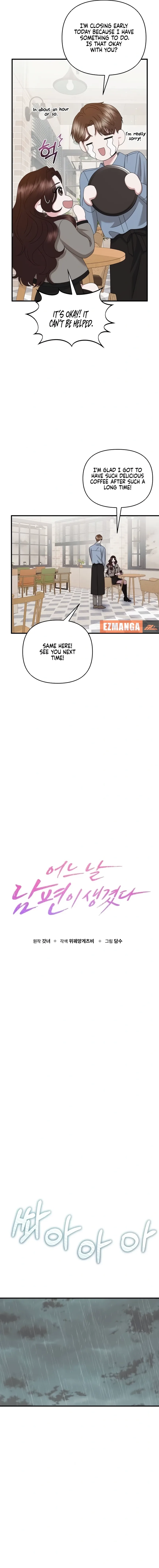 One Day I Found a Husband Chapter 55 page 5