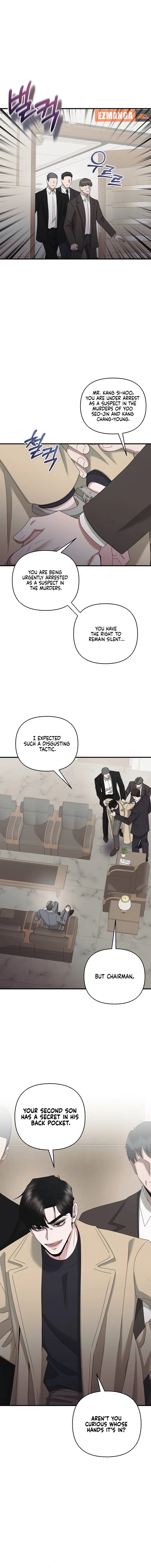 One Day I Found a Husband Chapter 55 page 8
