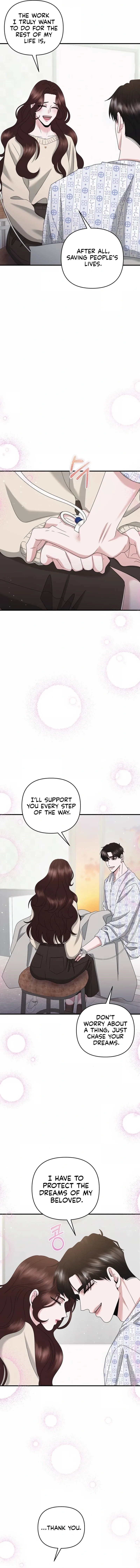 One Day I Found a Husband Chapter 56 page 16
