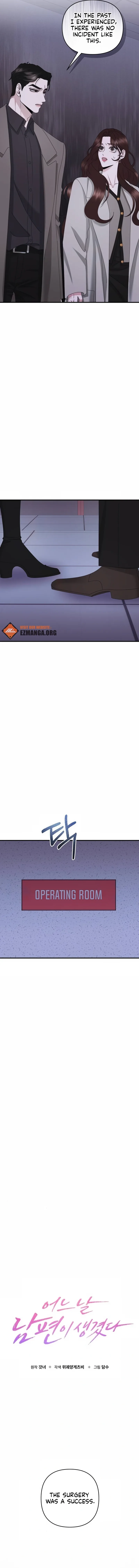 One Day I Found a Husband Chapter 56 page 3