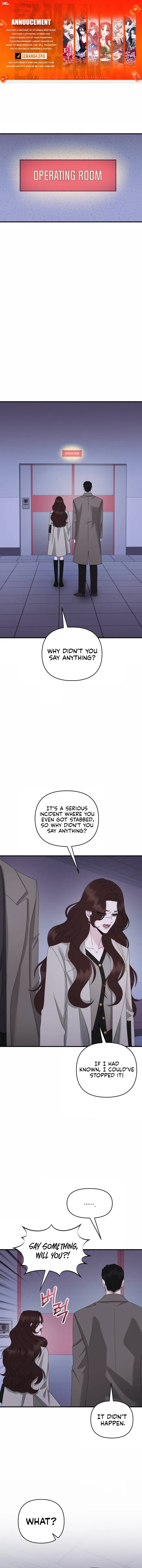 One Day I Found a Husband Chapter 56 page 2
