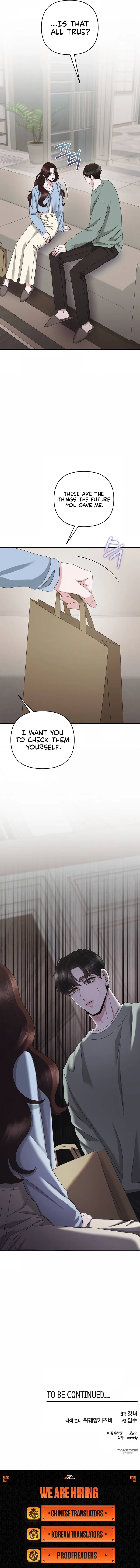 One Day I Found a Husband Chapter 56 page 19