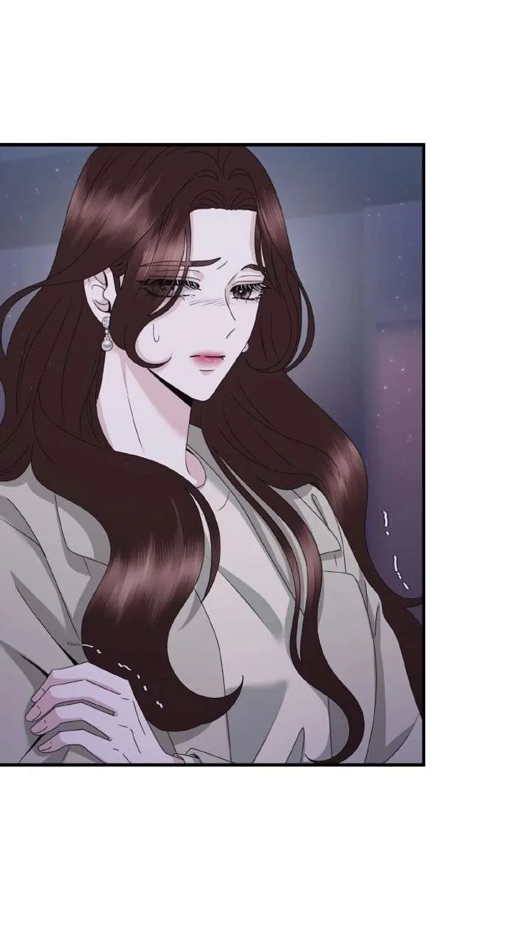 One Day I Found a Husband Chapter 58 page 8