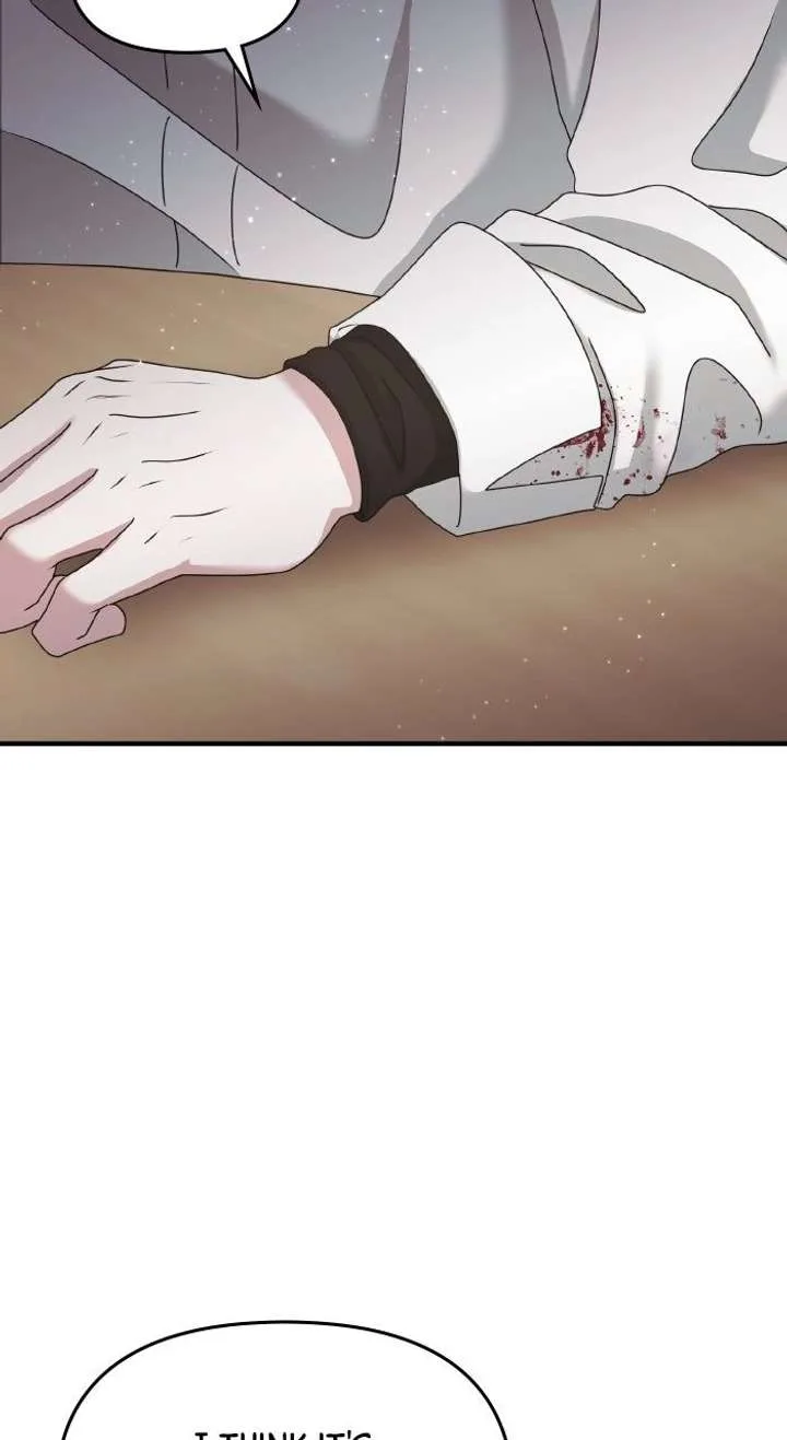 One Day I Found a Husband Chapter 58 page 25