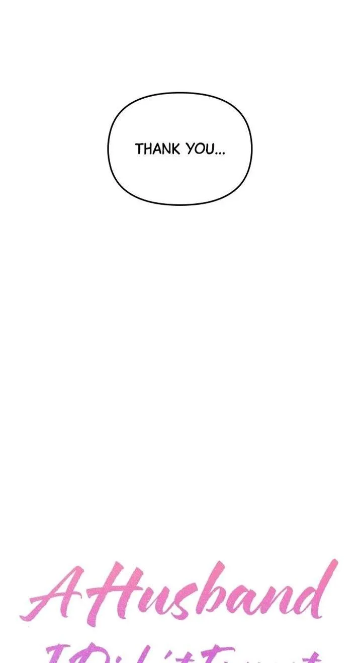 One Day I Found a Husband Chapter 58 page 13
