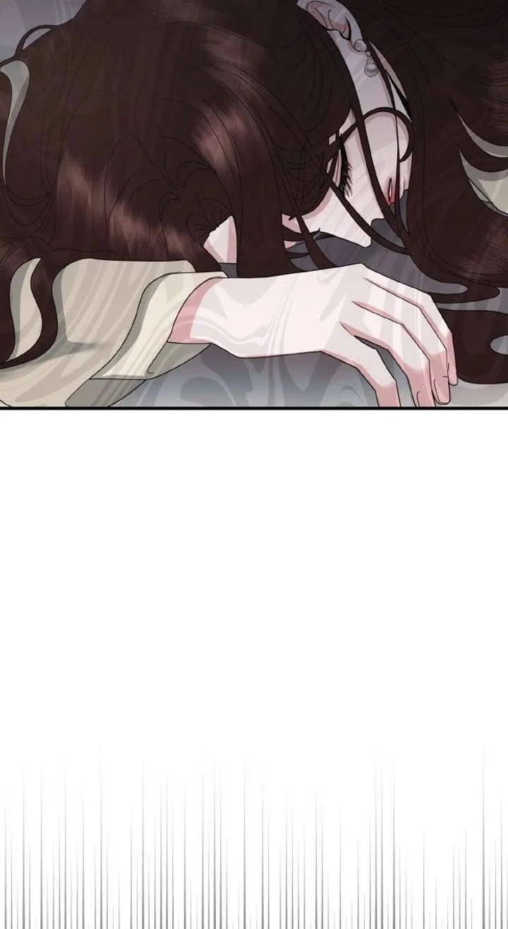 One Day I Found a Husband Chapter 58 page 44