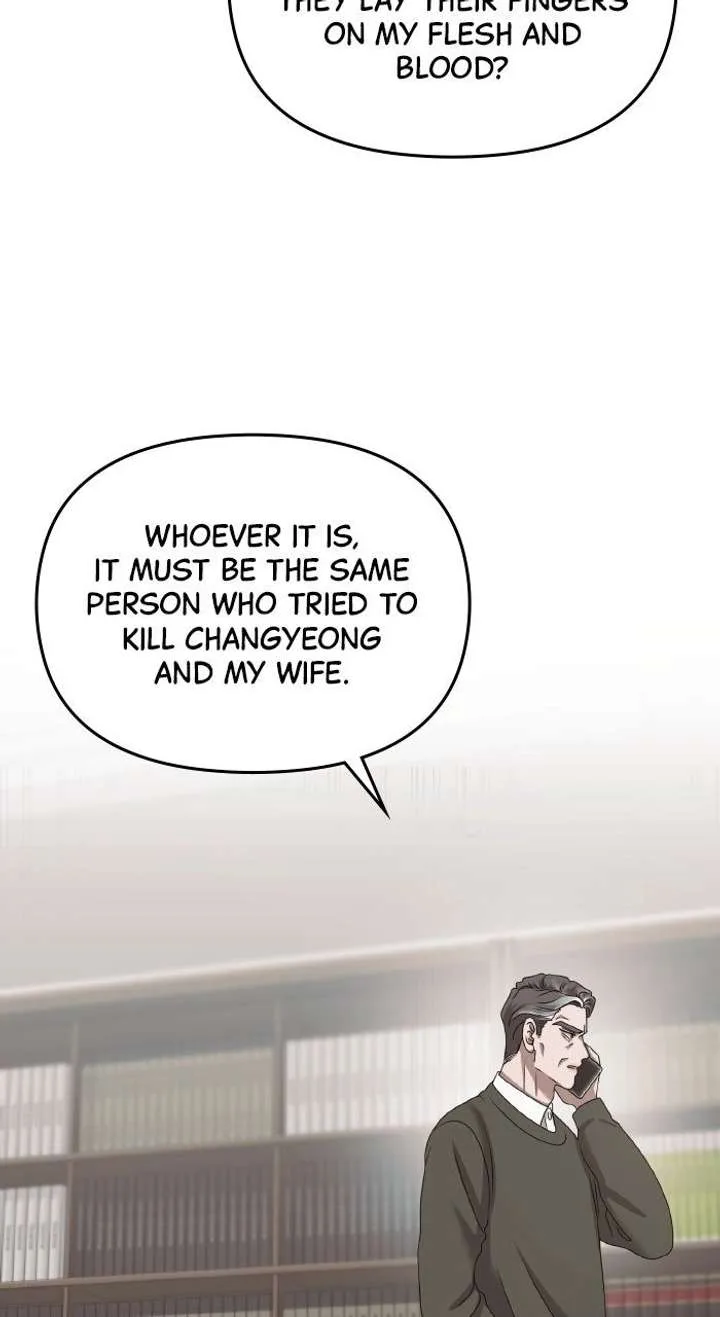 One Day I Found a Husband Chapter 58 page 64