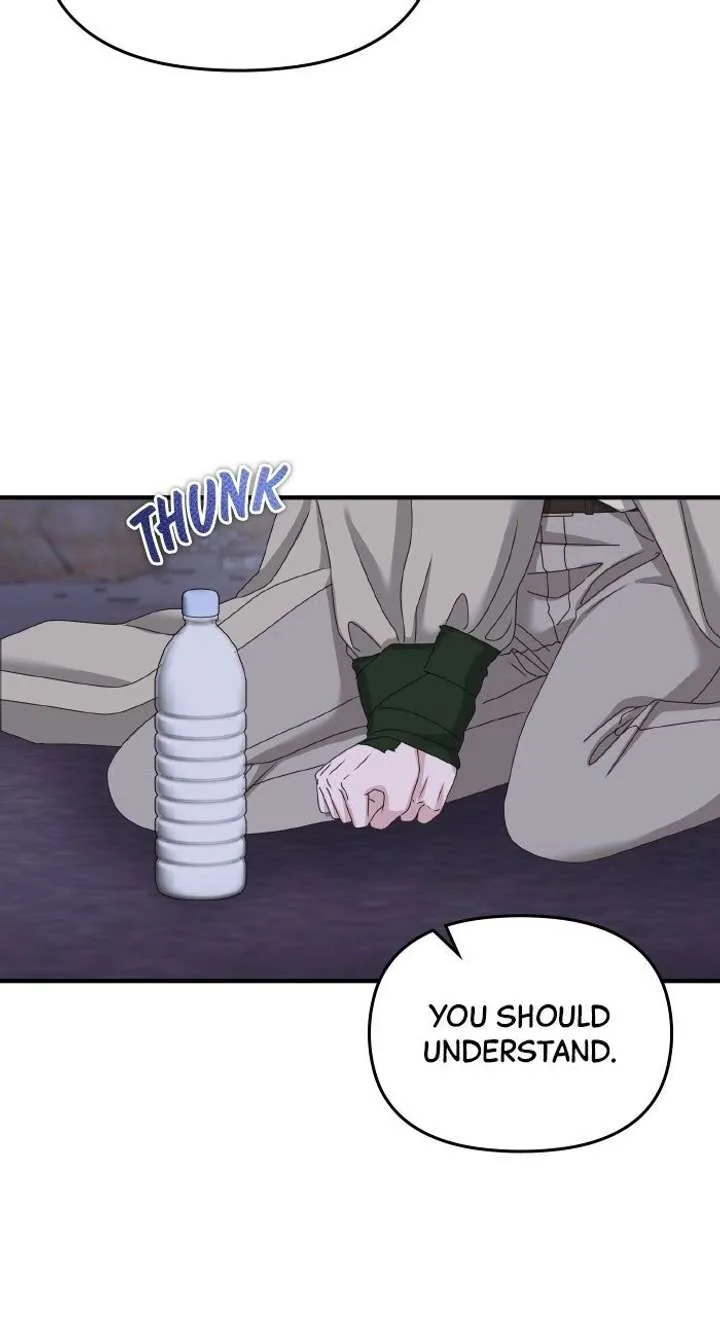 One Day I Found a Husband Chapter 58 page 98