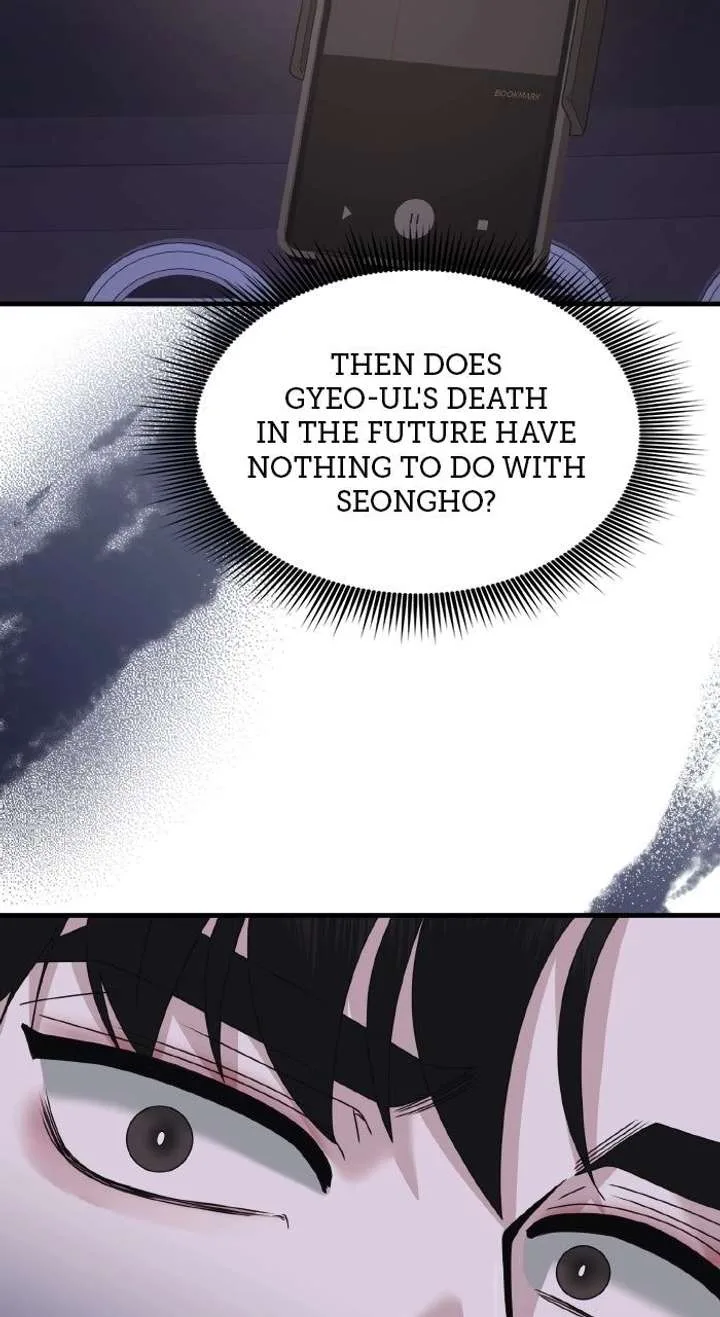 One Day I Found a Husband Chapter 58 page 70