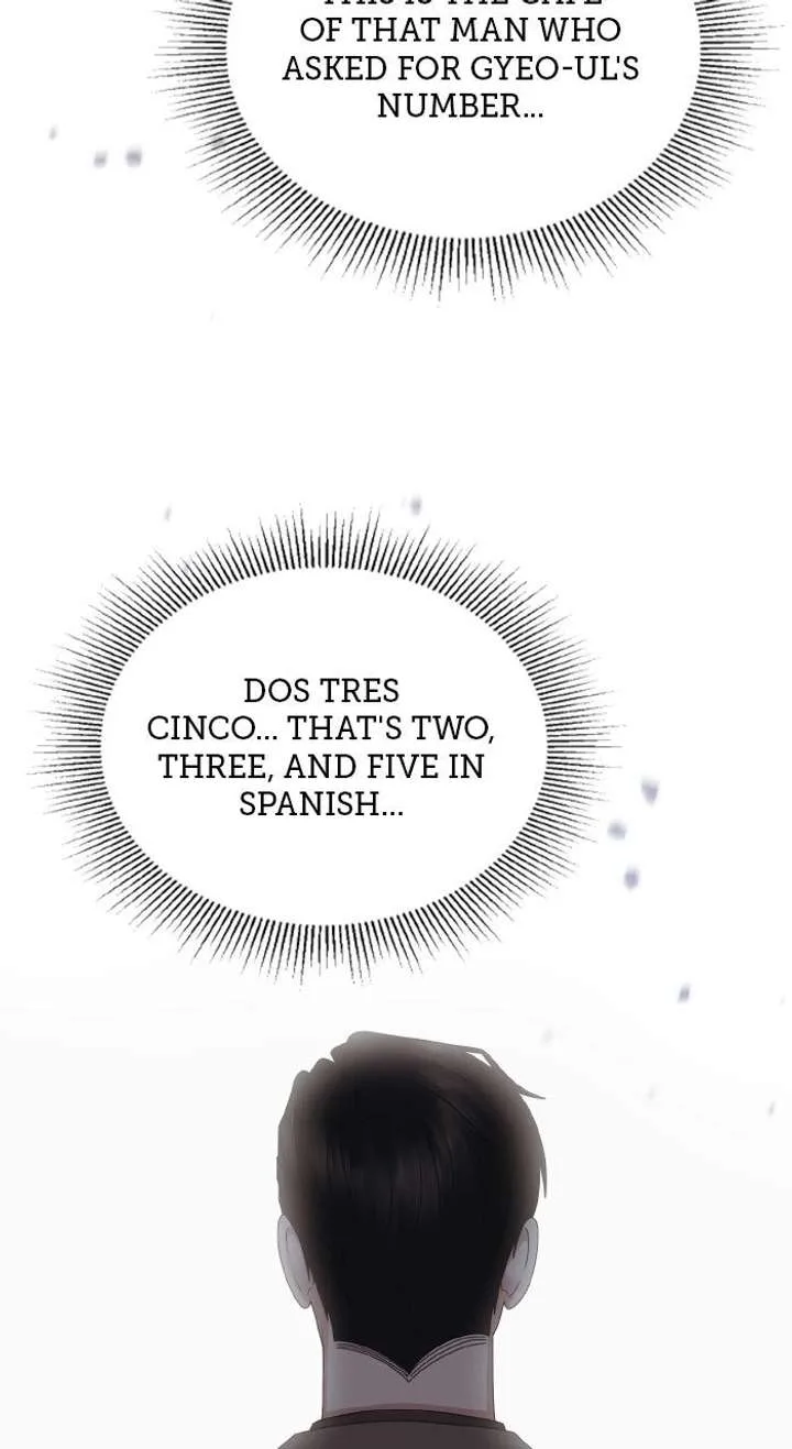 One Day I Found a Husband Chapter 58 page 80