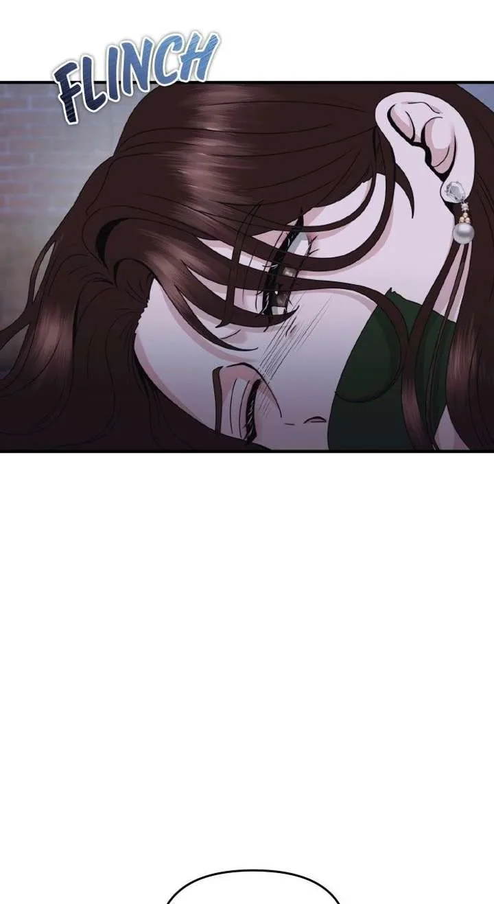 One Day I Found a Husband Chapter 58 page 92