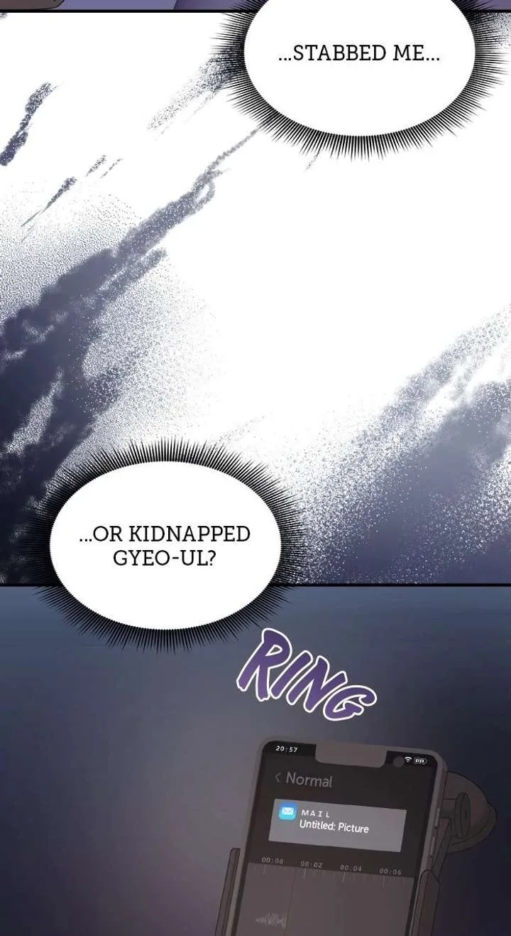 One Day I Found a Husband Chapter 58 page 69
