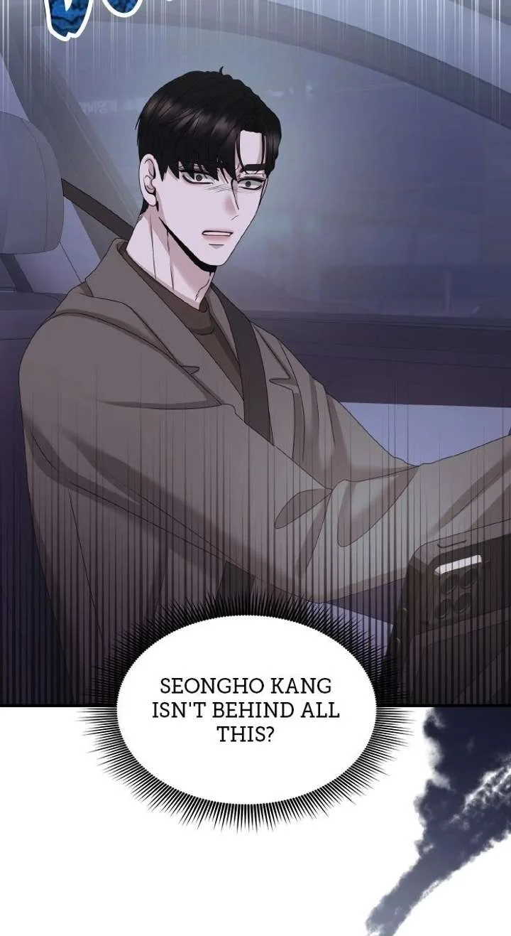 One Day I Found a Husband Chapter 58 page 67