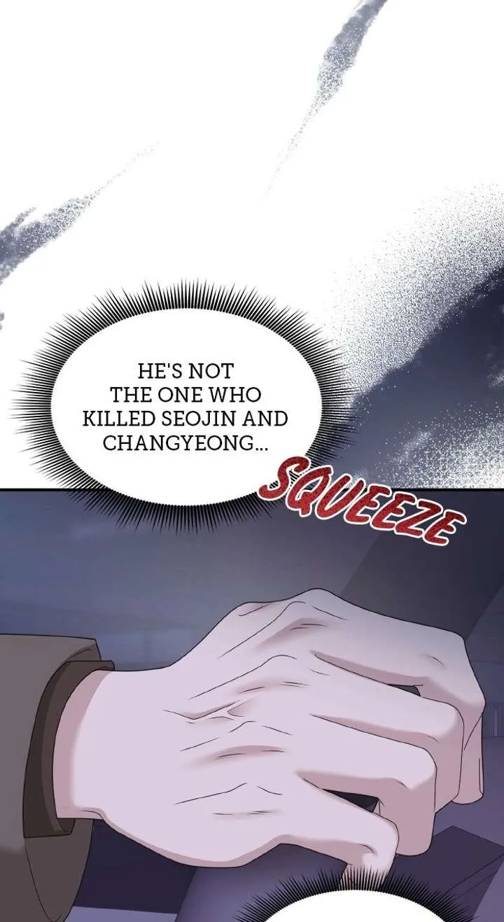One Day I Found a Husband Chapter 58 page 68