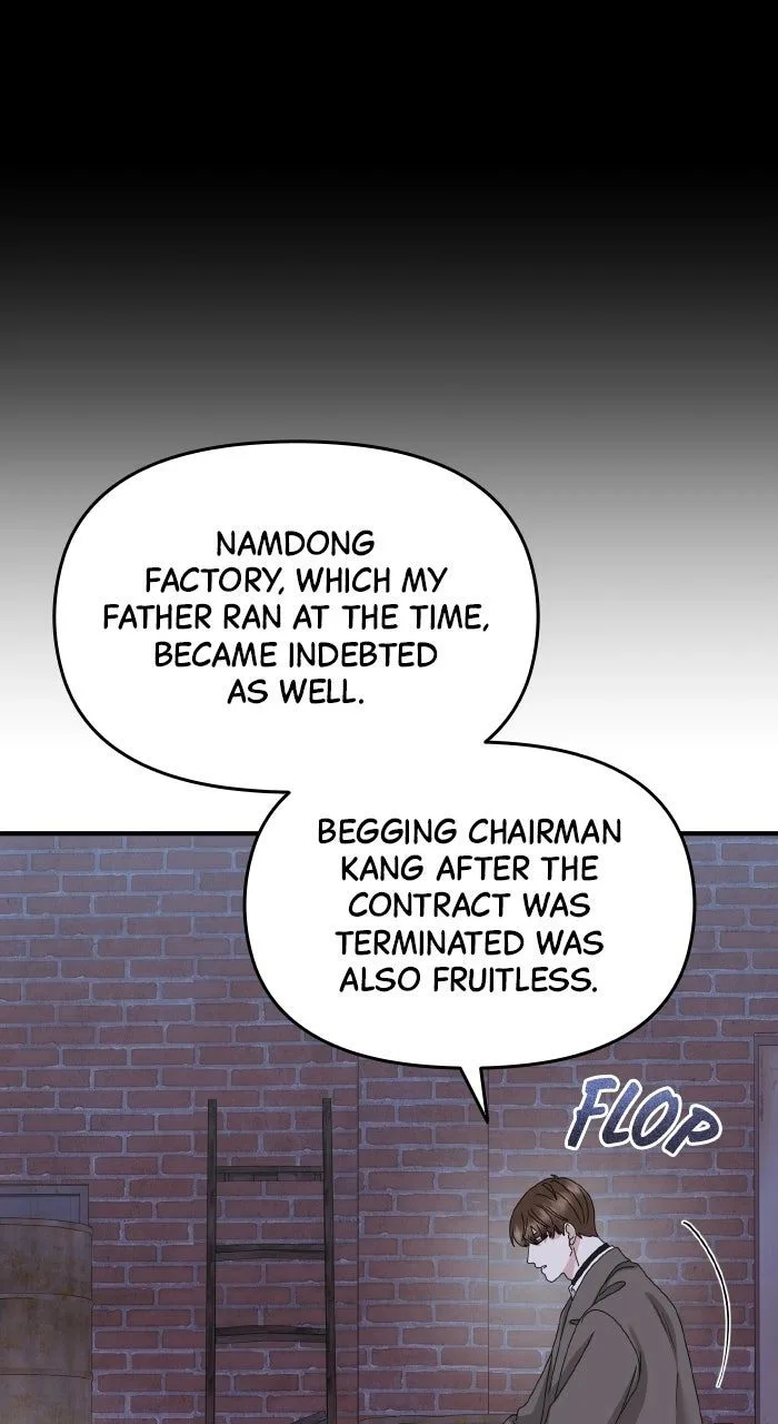 One Day I Found a Husband Chapter 59 page 6