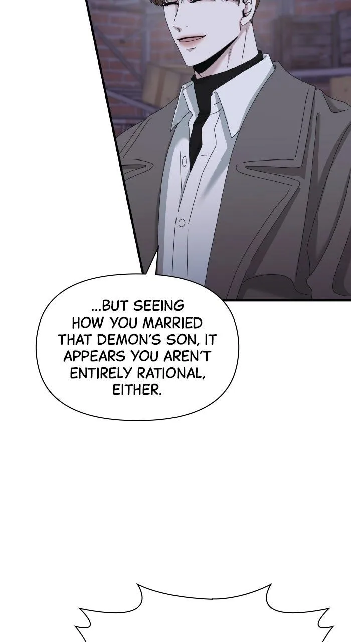 One Day I Found a Husband Chapter 59 page 20