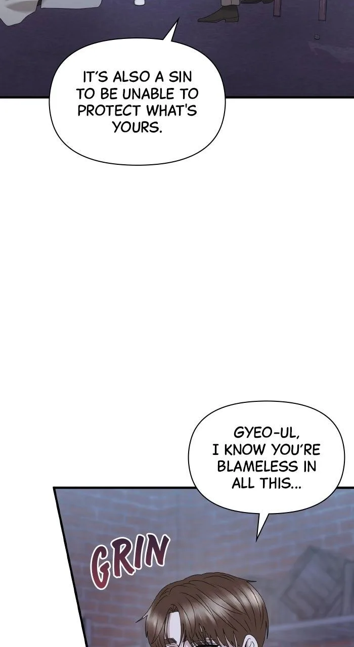 One Day I Found a Husband Chapter 59 page 19