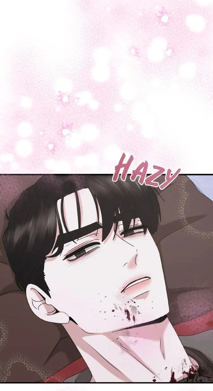 One Day I Found a Husband Chapter 59 page 76