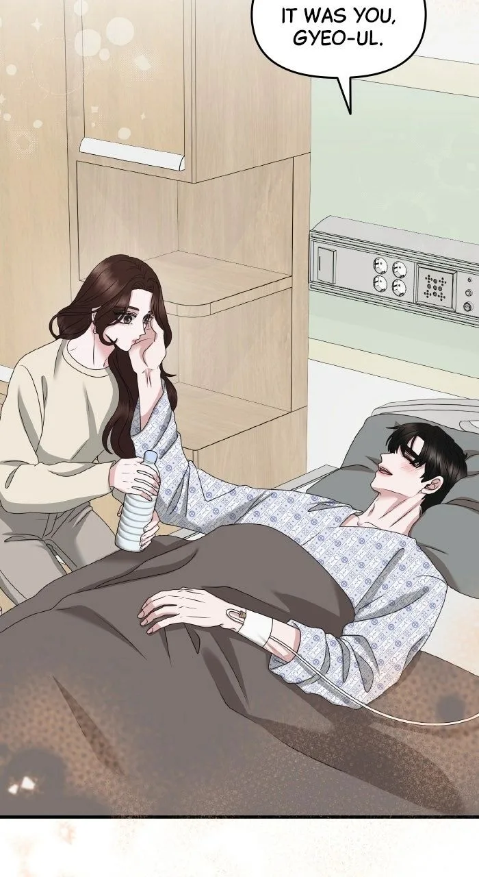 One Day I Found a Husband Chapter 59 page 93