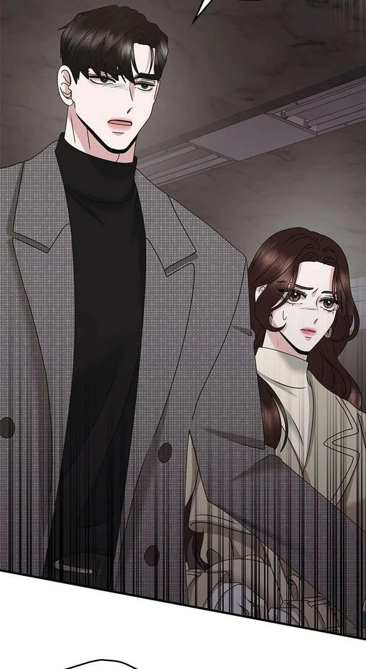 One Day I Found a Husband Chapter 60 page 28