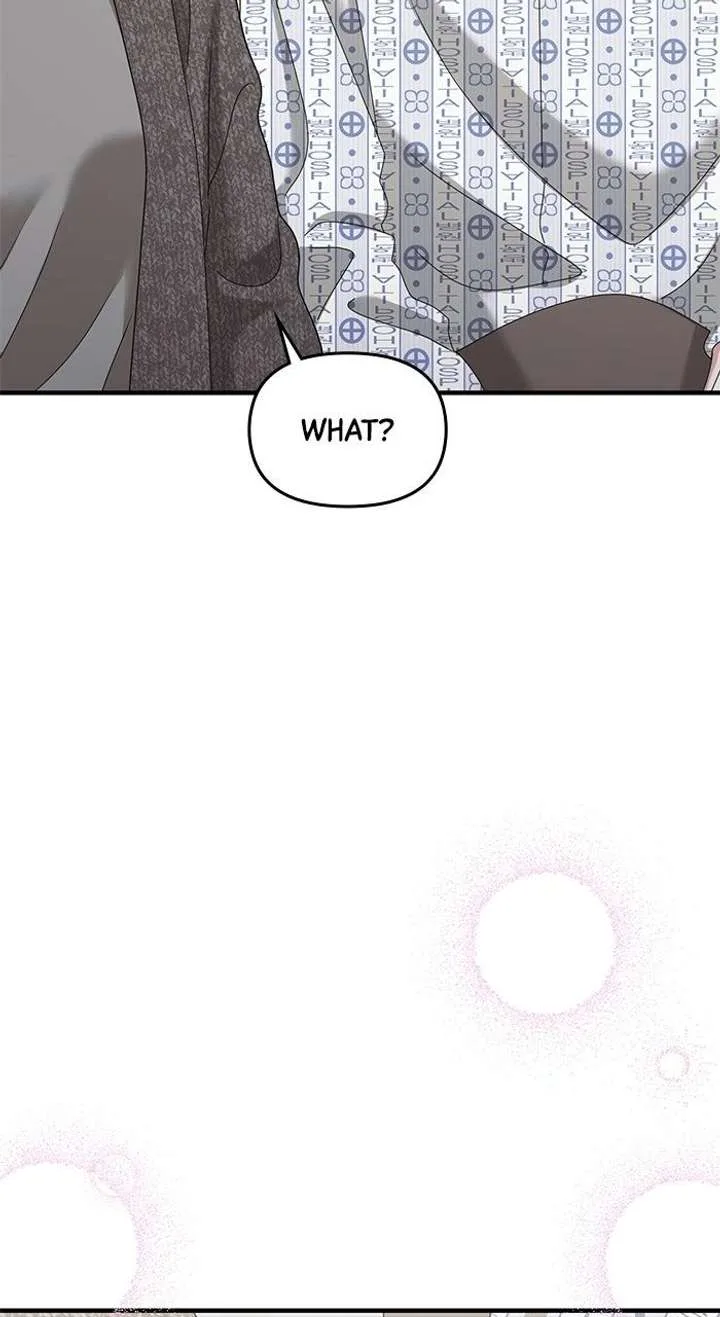 One Day I Found a Husband Chapter 60 page 12