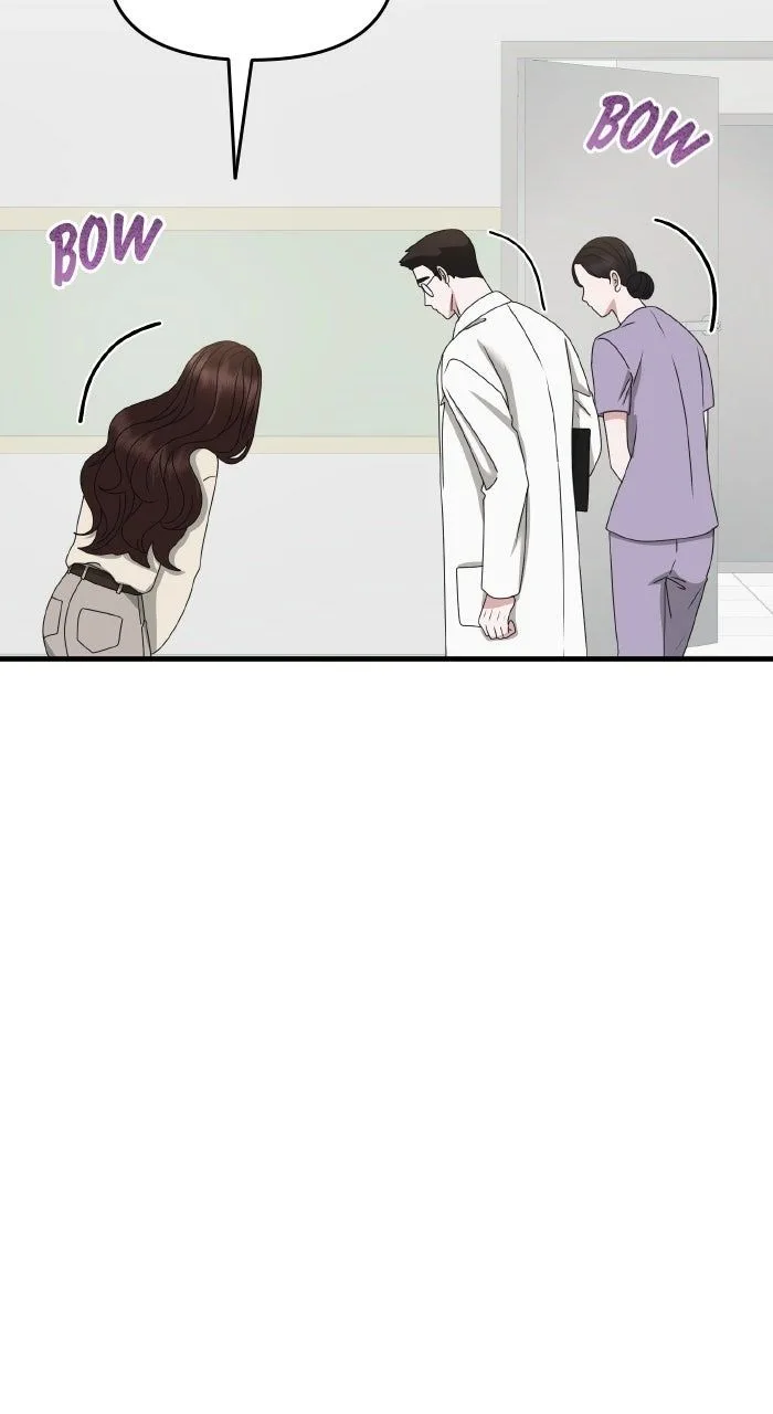 One Day I Found a Husband Chapter 59 page 85