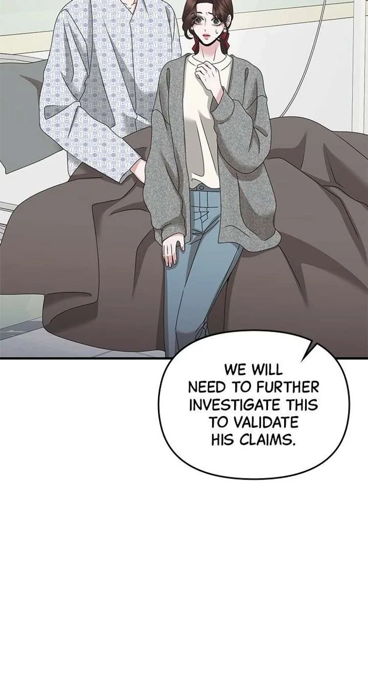 One Day I Found a Husband Chapter 60 page 5