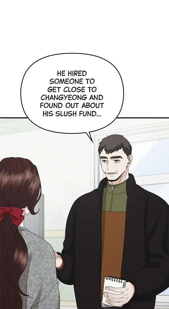 One Day I Found a Husband Chapter 60 page 3