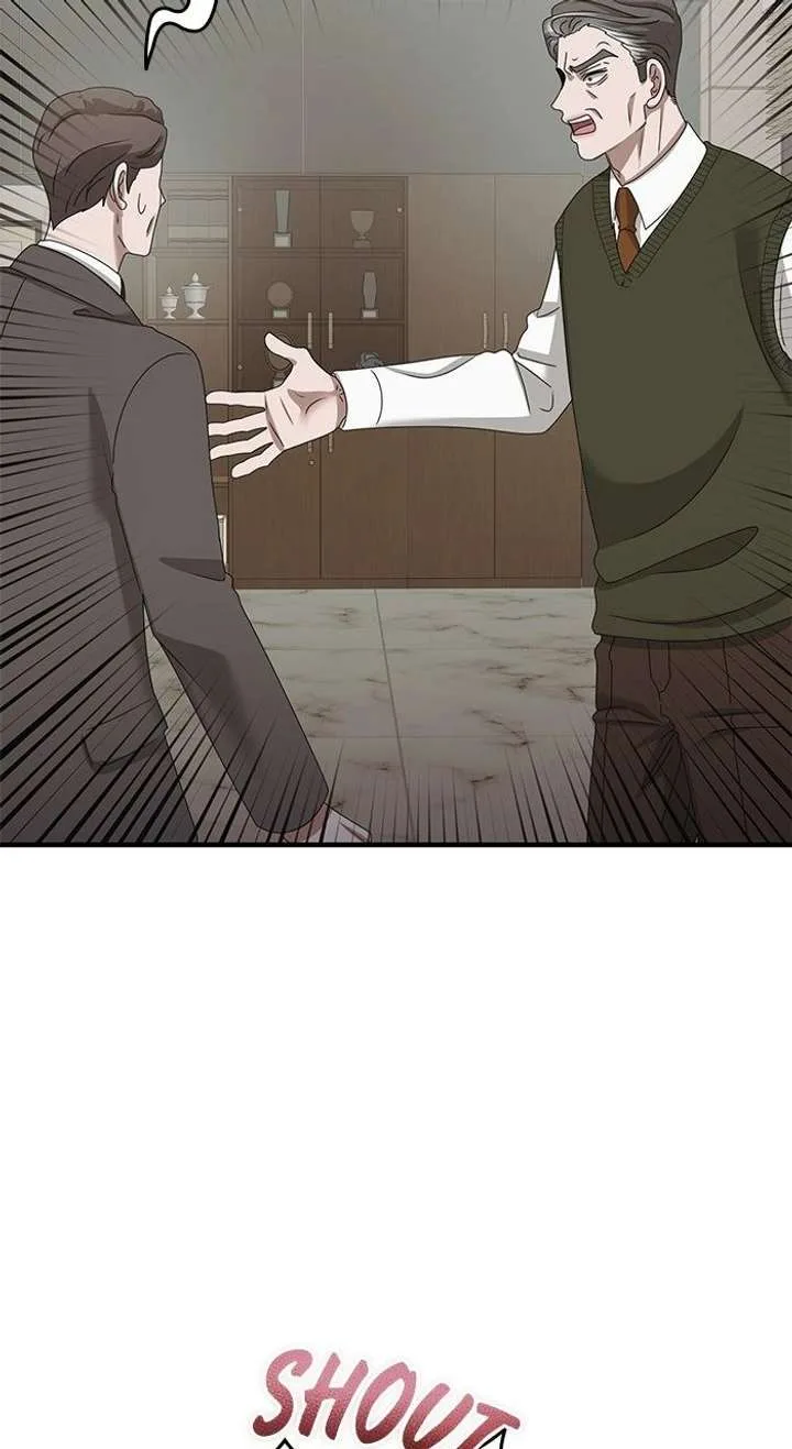 One Day I Found a Husband Chapter 60 page 19