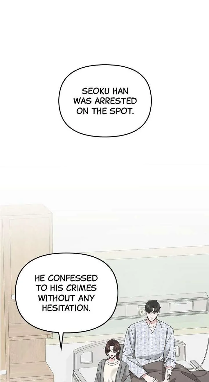 One Day I Found a Husband Chapter 60 page 1