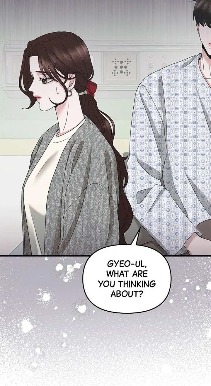 One Day I Found a Husband Chapter 60 page 9