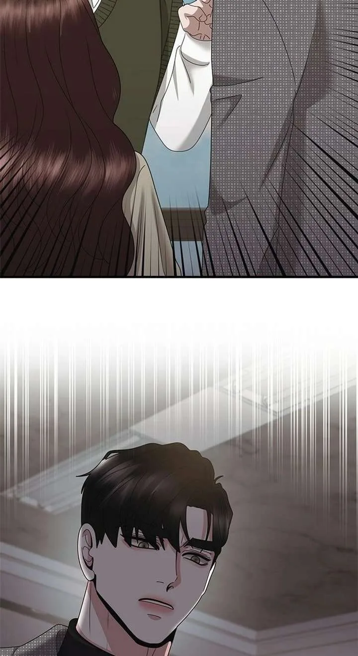 One Day I Found a Husband Chapter 60 page 47