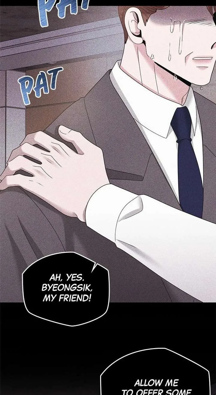 One Day I Found a Husband Chapter 60 page 39