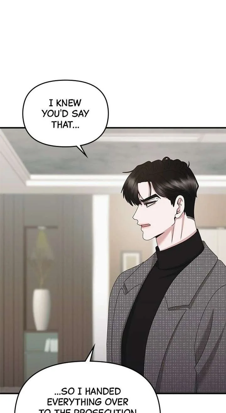 One Day I Found a Husband Chapter 60 page 44