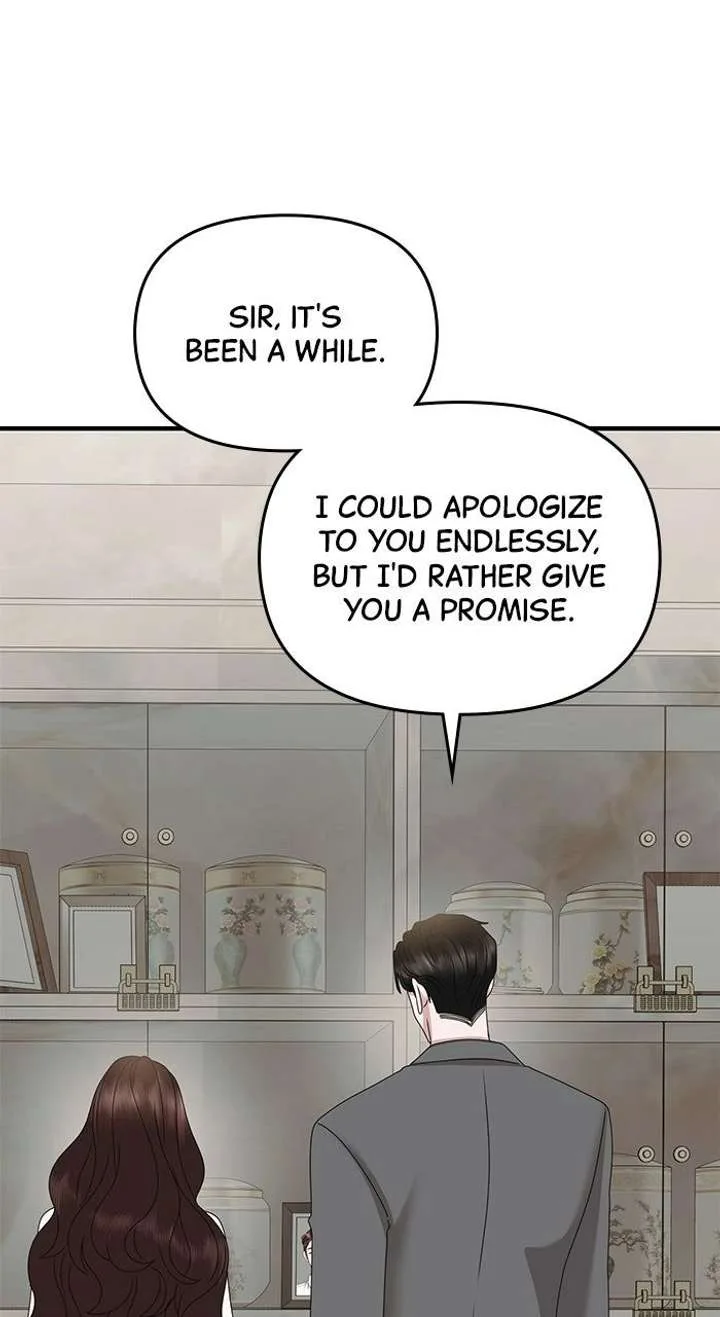 One Day I Found a Husband Chapter 60 page 82