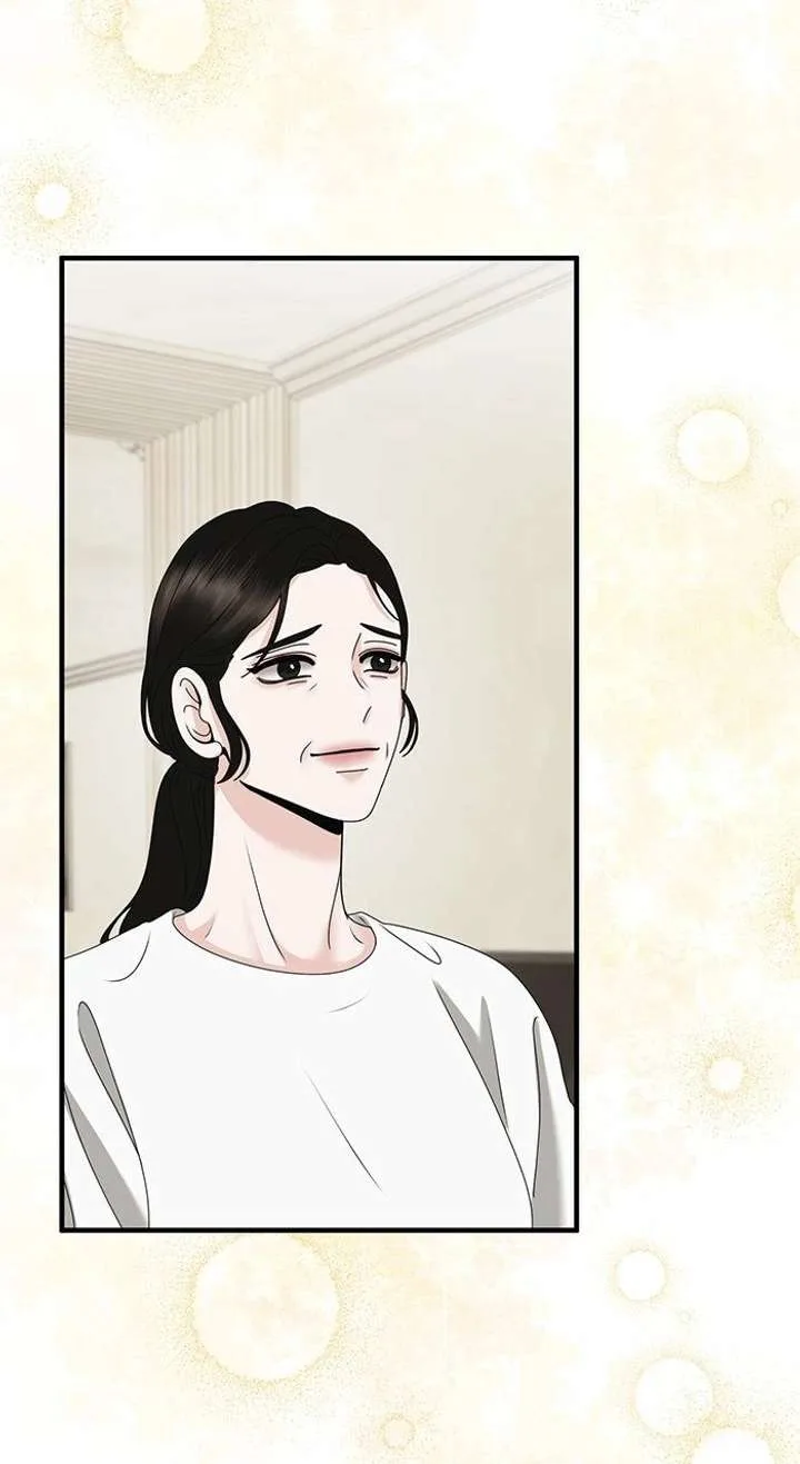 One Day I Found a Husband Chapter 60 page 73