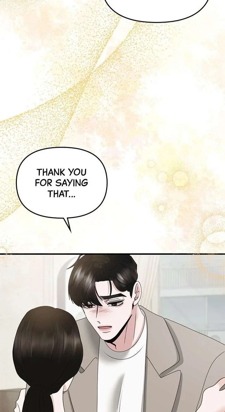 One Day I Found a Husband Chapter 60 page 67