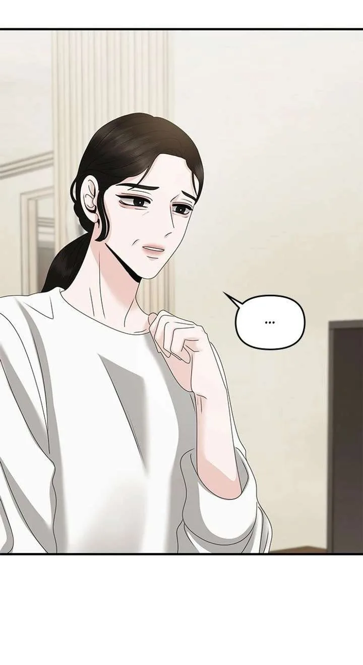 One Day I Found a Husband Chapter 60 page 64