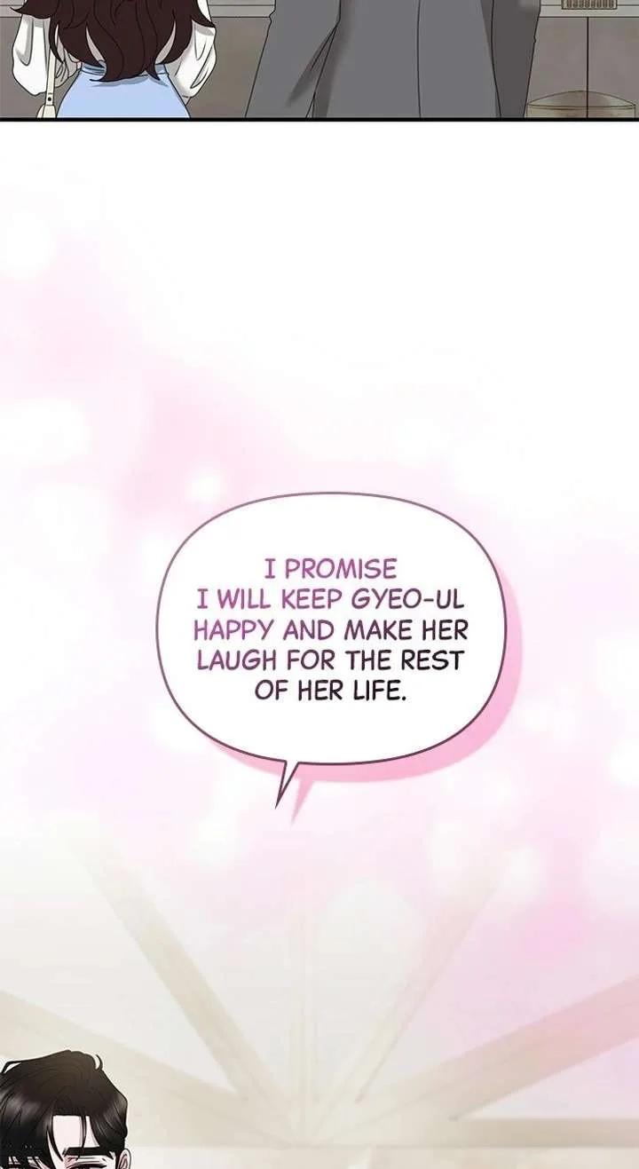 One Day I Found a Husband Chapter 60 page 83