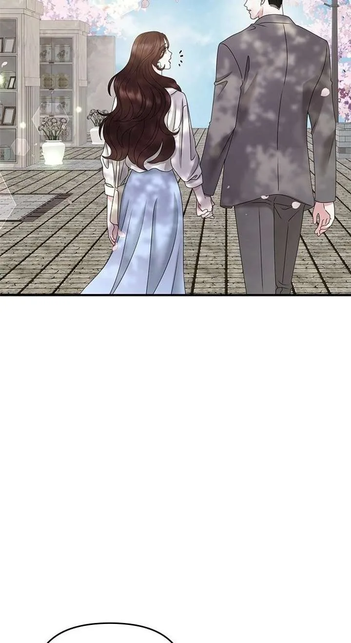 One Day I Found a Husband Chapter 60 page 89