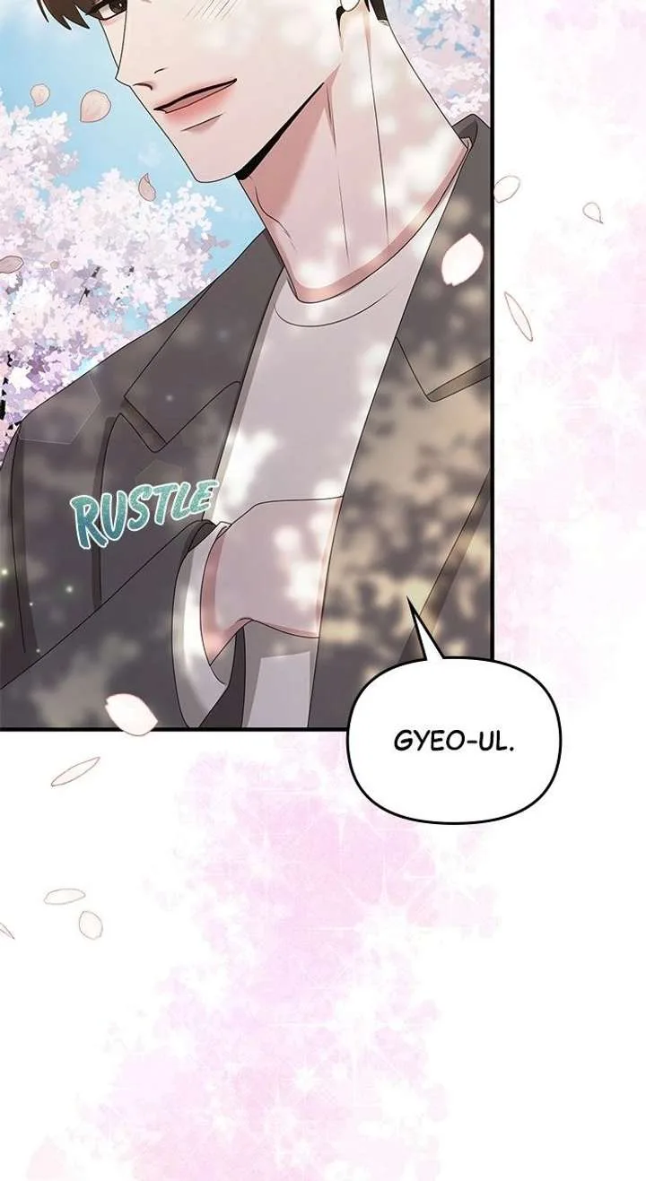 One Day I Found a Husband Chapter 60 page 96