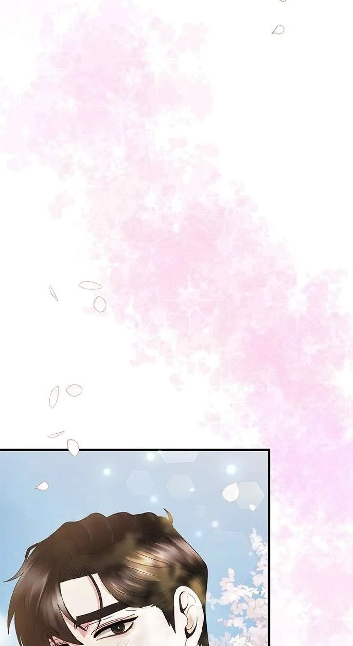 One Day I Found a Husband Chapter 60 page 95