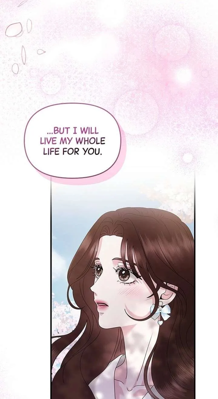 One Day I Found a Husband Chapter 60 page 103