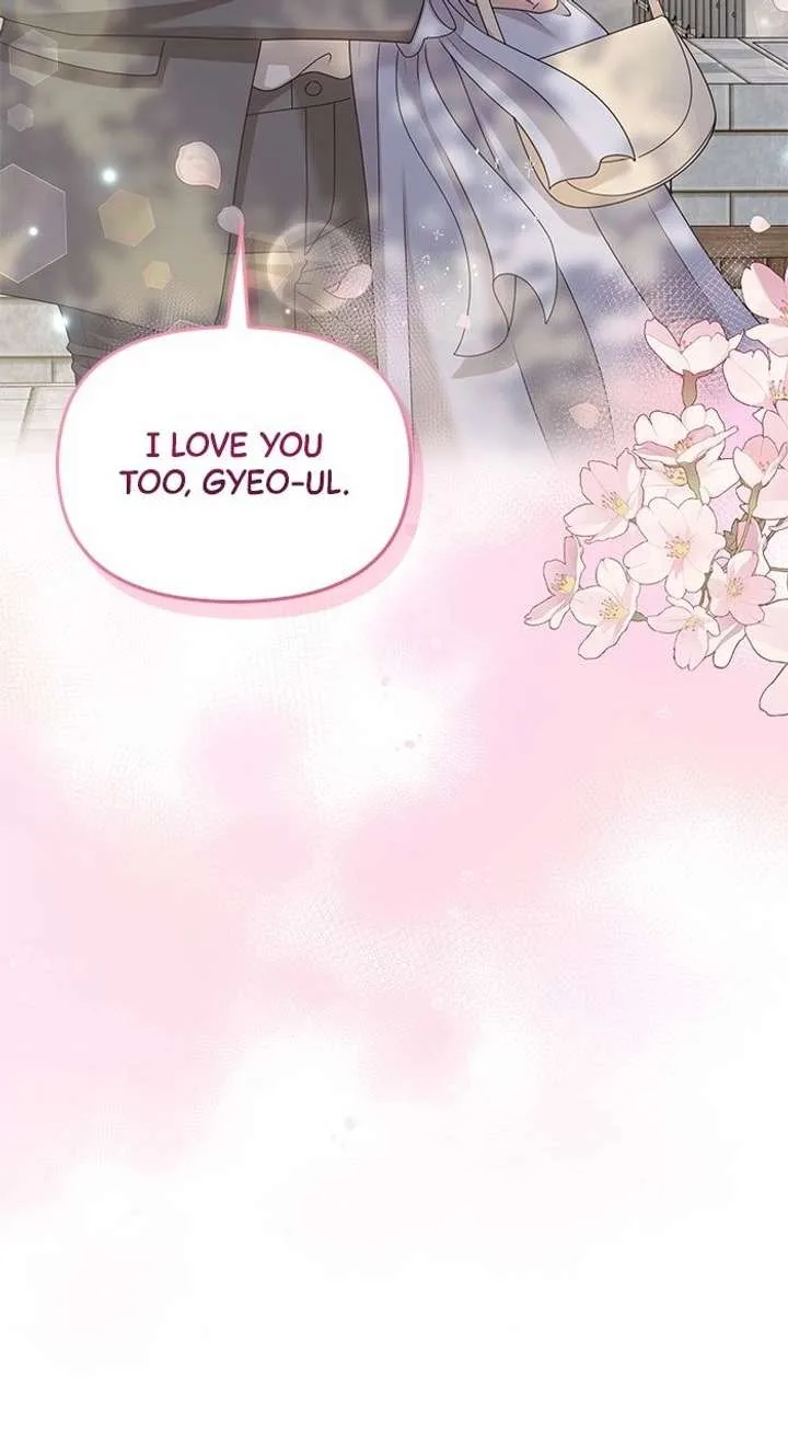 One Day I Found a Husband Chapter 60 page 110