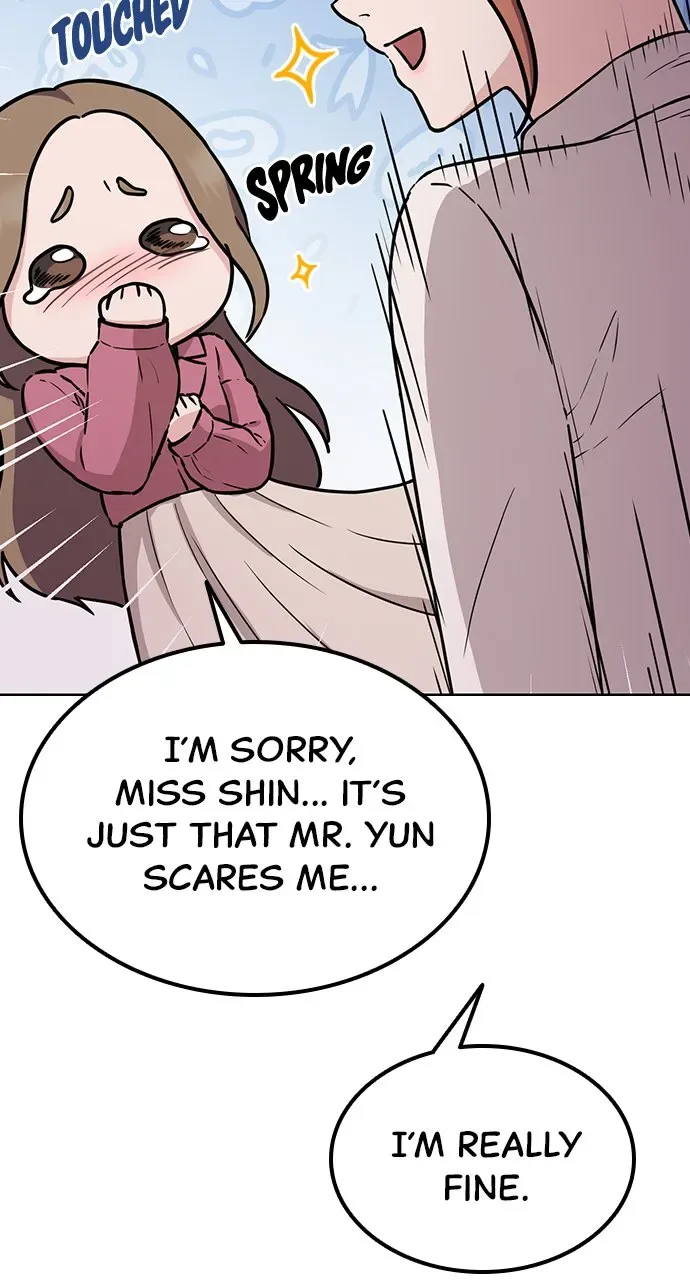 Our Night Shift Chapter 1 page 77