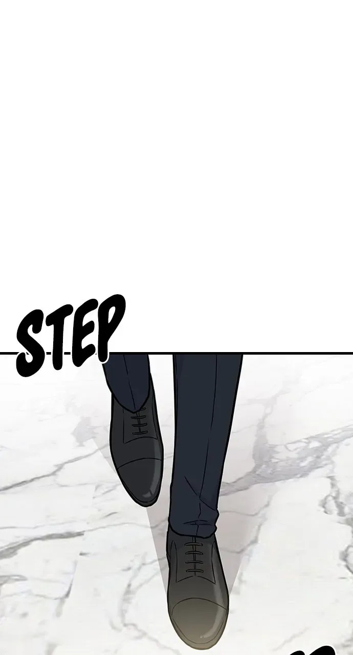 Our Night Shift Chapter 1 page 22