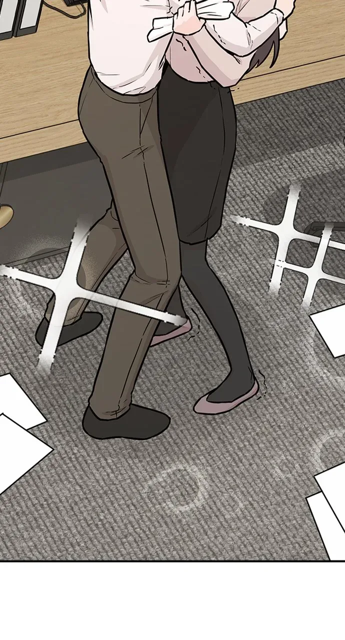Our Night Shift Chapter 1 page 12