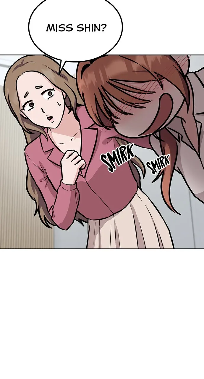 Our Night Shift Chapter 1 page 74