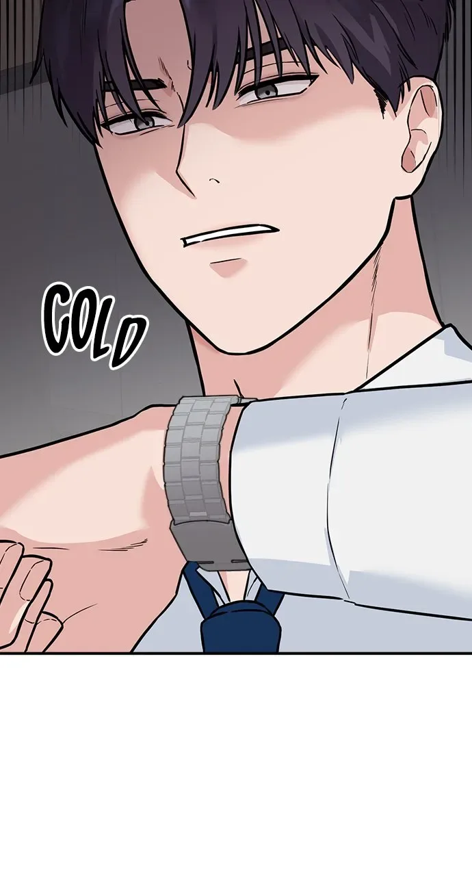 Our Night Shift Chapter 1 page 41